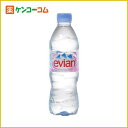 GrA@i`~lEH[^[@500ml~24{(sAi)/GrA(Evian)/~lEH[^[ō\1980ȏ㑗GrA@i`~lEH[^[@500ml~24{(sAi)[GrA@@~lEH[^[@PR[R]yyΉz