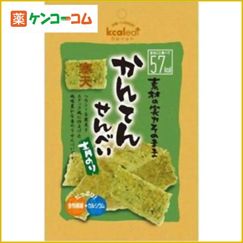 カルイット かんてんせんべい 青のり 15g[カルイット カロリーコントロール菓子 ケンコーコム]