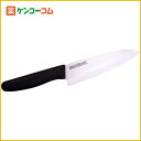 セラミック包丁 160mm SC-16WB[フォー