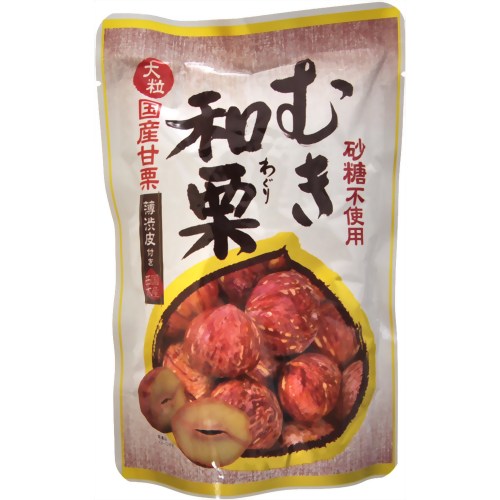 むき和栗 砂糖不使用 130g