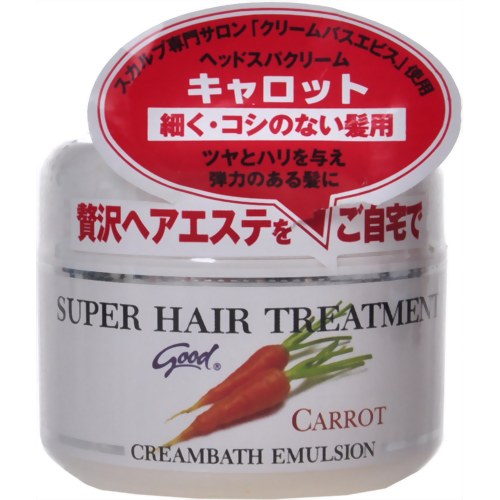 グッド クリームバスエマルジョン キャロット 120g[グッド クリームバス トリートメント スカルプケア ケンコーコム]