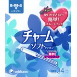 チャームソフトタンポン レギュラー34コ[チャーム タンポン レギュラー]チャームソフトタンポン レギュラー34コ/チャーム/タンポン レギュラー/税込\1980以上送料無料