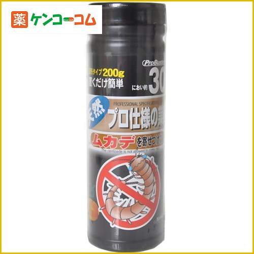 プロバスター ムカデを寄せつけない 200g[プロバスター 不快害虫忌避剤 殺虫剤 虫除け…...:kenkocom:10888390