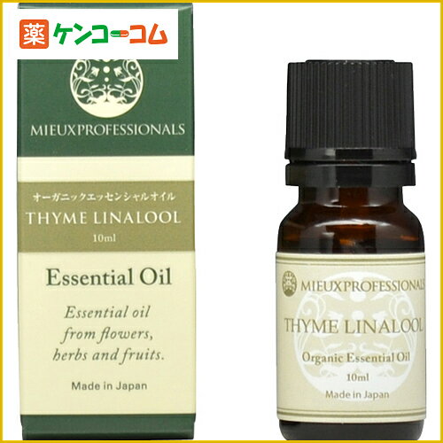 ミュウプロフェッショナルズ タイム・リナロール 10ml[ミュウプロフェッショナルズ タイム ケンコーコム]