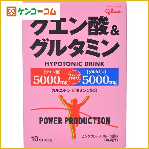 パワープロダクション クエン酸&グルタミン 124g[パワープロダクション クエン酸 ケンコーコム]