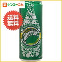 ペリエ 炭酸水 330ml×72缶(並行輸入品)[ペリエ Perrier 水 ミネラルウォーター スパークリングウォーター 炭酸水 ケンコーコム]ペリエ 炭酸水 330ml×72缶(並行輸入品)/ペリエ(Perrier)/炭酸水(スパークリングウォーター)/送料無料