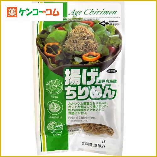 揚げちりめん 30g[ちりめん ケンコーコム]揚げちりめん 30g/ちりめん/税込\1980以上送料無料