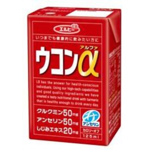 【ケース販売】ウコンα 125ml×24本[エルビー飲料 ケンコーコム]