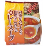 21種のスパイスと国産オニオンカレースープ 4P 36g