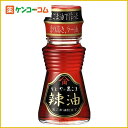 かどやの黒ごま 辣油 45g[ラー油(辣油) ケンコーコム]