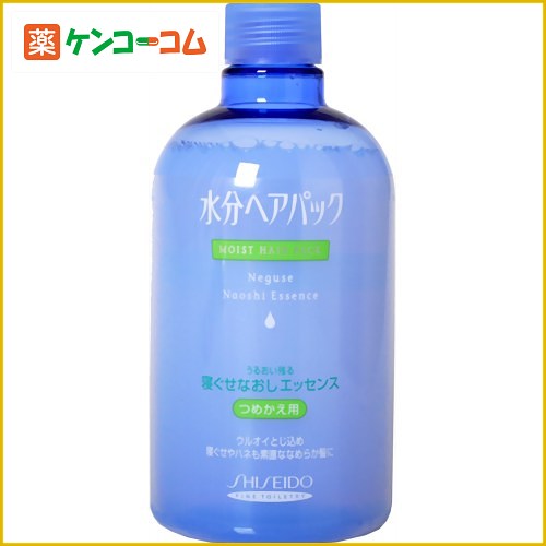 水分ヘアパック 寝ぐせ直しエッセンス つめかえ用 380ml[資生堂 水分ヘアパック スタイリング 寝ぐせ直し ケンコーコム]