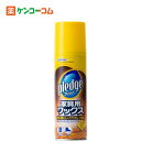 プレッジ 家具用ワックス 220ml[プレッジ 洗剤 木製品用 ケンコーコム]