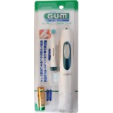 GUM(ガム) 電動ハブラシ スタンダードタイプ TS-45[電動歯ブラシ]