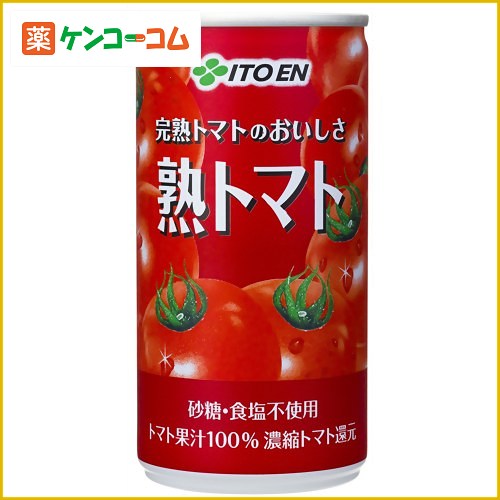 熟トマト 190g×20本[伊藤園 野菜ジュース ケンコーコム]