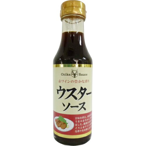 オジカ ウスターソース 無添加 250ml[オジカ ウスターソース ケンコーコム]オジカ ウスターソース 無添加 250ml/オジカ/ウスターソース/税込\1980以上送料無料