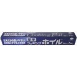 東洋アルミ クッキングホイル 厚手 30cm*7m[東洋アルミ アルミホイル]東洋アルミ クッキングホイル 厚手 30cm*7m/東洋アルミ/アルミホイル/税込\1980以上送料無料