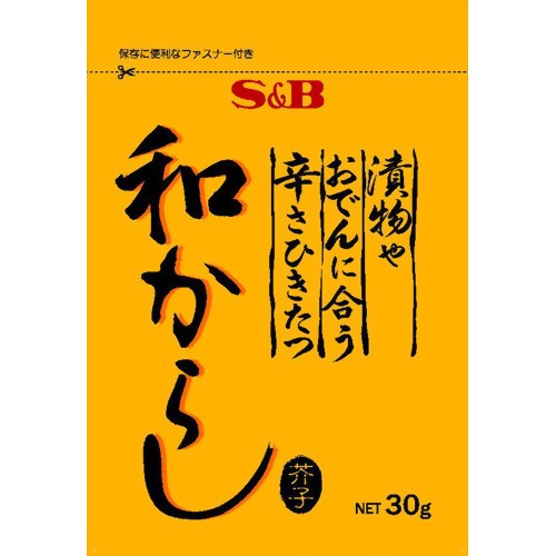 漬物やおでんに合う辛さひきたつ和からし 30g[からし・マスタード ケンコーコム]