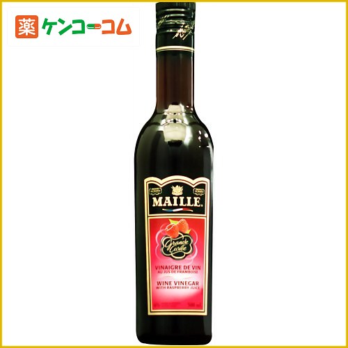 マイユ ラズベリー果汁入りワインビネガー 500ml