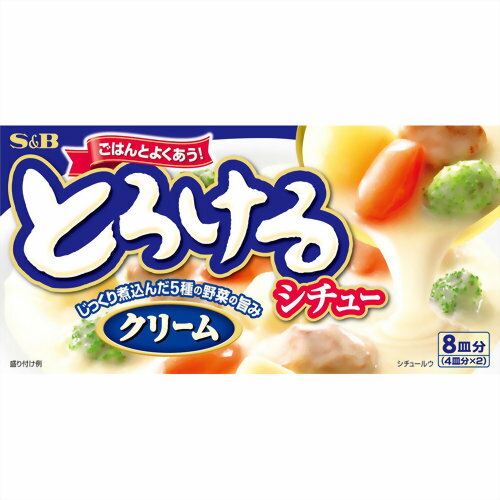 とろけるシチュークリーム160g