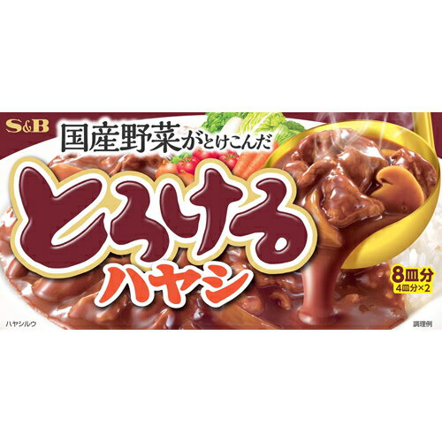 とろけるハヤシ160g