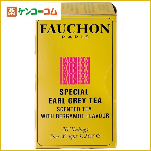 フォション 紅茶アールグレイ(ティーバッグ)1.7g×20袋