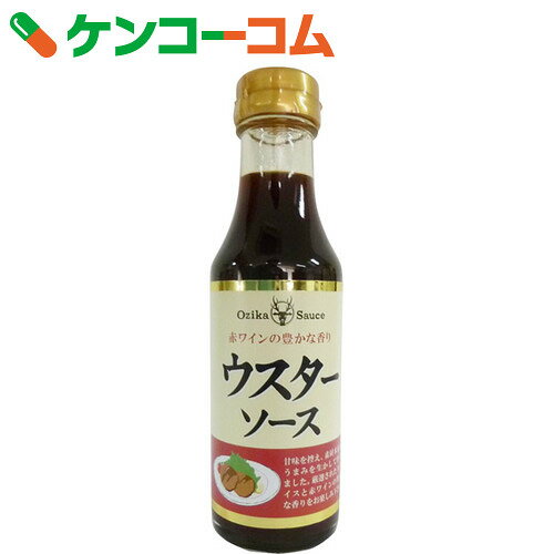 オジカ ウスターソース 無添加 250ml[オジカ ウスターソース]...:kenkocom:10891337