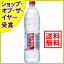 Bbe(Vittel) i`~lEH[^[ 1.5L*12{(sAi)/BbeiVittelj/~lEH[^[Bbe(Vittel) i`~lEH[^[ 1.5L*12{(sAi)[Bbe/rbe  ~lEH[^[ yz1`20ő]