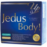 ̵֥ۡܥǥ åץ졼 200γǳƷϥץ֥ܥǥפ˹ӽзϤää󥶥Q10(CoQ10)Ǥܥǥ åץ졼 200γ