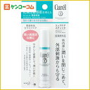 キュレル リップケアスティック 4.2g[花王 キュレル 薬用リップクリーム ケンコーコム]