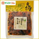 さんごヤマブシタケとしめじの炊き込み飯 180g[