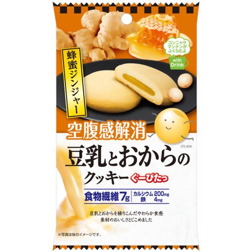 ぐーぴたっ 豆乳おからクッキー 蜂蜜ジンジャー 3枚入[ぐーぴたっ カロリーコントロール菓子 ケンコーコム]