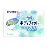 ソフィ ボディフィット ふわピタスリム 多い日の昼用 羽つき 17個入[ソフィ 生理用品 ナプキン 多い日の昼用]ソフィ ボディフィット ふわピタスリム 多い日の昼用 羽つき 17個入/ソフィ/ナプキン 多い日の昼用/税込\1980以上送料無料