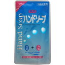 薬用ハンドソープ マイルドシトラスの香り つめかえ用 200ml[薬用ハンドソープ ケンコーコム]薬用ハンドソープ マイルドシトラスの香り つめかえ用 200ml/薬用ハンドソープ/税込\1980以上送料無料