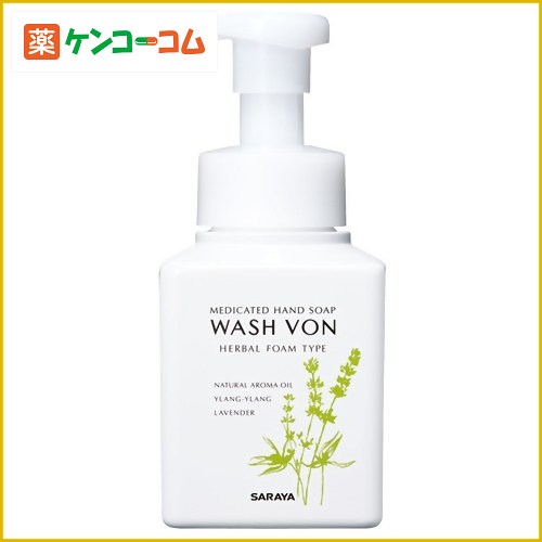 ウォシュボン ハーバル薬用ハンドソープ フォームタイプ 本体 310ml[サラヤ ウォシュボン 薬用ハンドソープ ケンコーコム]ウォシュボン ハーバル薬用ハンドソープ フォームタイプ 本体 310ml/ウォシュボン/薬用ハンドソープ/税込\1980以上送料無料