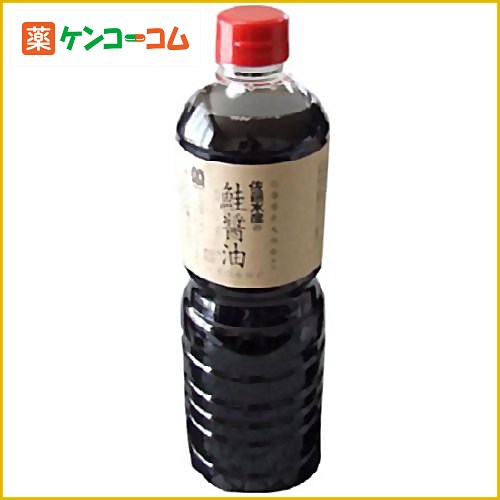 佐藤水産の鮭醤油 1000ml