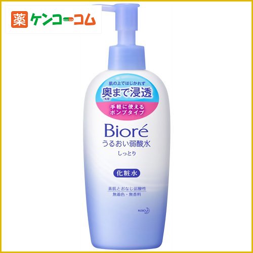 ビオレ うるおい弱酸水 しっとり 本体 200ml[花王 ビオレ 保湿化粧水 ケンコーコム]