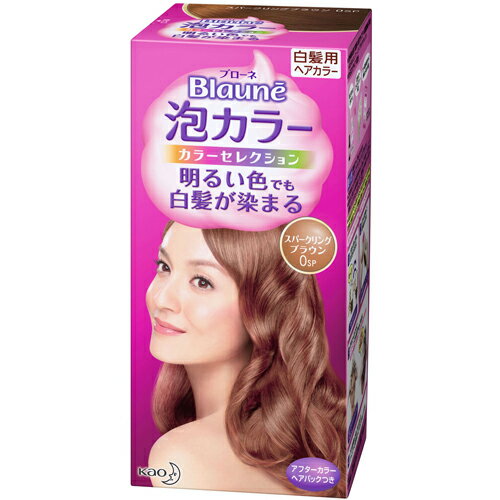 ブローネ 泡カラー カラーセレクション 0SP スパークリングブラウン[花王 ブローネ ヘアカラー(おしゃれ染め)泡タイプ ケンコーコム]