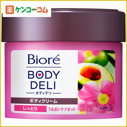 ビオレ ボディデリ こくのあるクリームのケアポット ローズ&ハーブの香り 220g[花王 ビオレ ボディデリ ボディクリーム ケンコーコム]