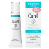 キュレル アイゾーン美容液 20g,Curel,花王,