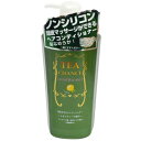 ティーチャンス ベースケアNSコンデショナー レモンティーの香り 600ml (ノンシリコンリンス)[TEA CHANCE(ティーチャンス) リンス スカルプケア ケンコーコム]ティーチャンス ベースケアNSコンデショナー レモンティーの香り 600ml (ノンシリコンリンス/TEA CHANCE(ティーチャンス)/リンス スカルプケア/税込\1980以上送料無料