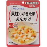 キユーピー やさしい献立 貝柱のかきたまあんかけ 100g (区分2/歯ぐきでつぶせる)[やさしい献立 キユーピー/キューピー 介護食 刻み・やわらか食]