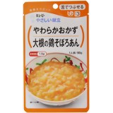 キユーピー やさしい献立 やわらかおかず 大根の鶏そぼろあん 80g (区分3/舌でつぶせる)[やさしい献立 キユーピー/キューピー 介護食 刻み・やわらか食]