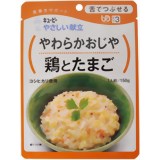 キユーピー やさしい献立 やわらかおじや 鶏とたまご 150g (区分3/舌でつぶせる)[やさしい献立 キユーピー/キューピー 介護食 刻み・やわらか食]