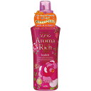 ソフラン アロマリッチ スカーレット 620ml[