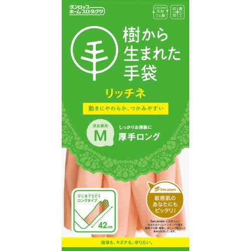 樹から生まれた手袋 リッチネ厚手ロング ピンク M 1双[樹から生まれた手袋 リッチネ 台所用手袋 ケンコーコム]