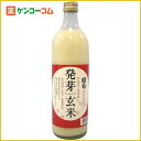 国菊 発芽玄米あまざけ 720ml[国菊 甘酒 あま酒 あまざけ ケンコーコム【2sp_120810_green】]