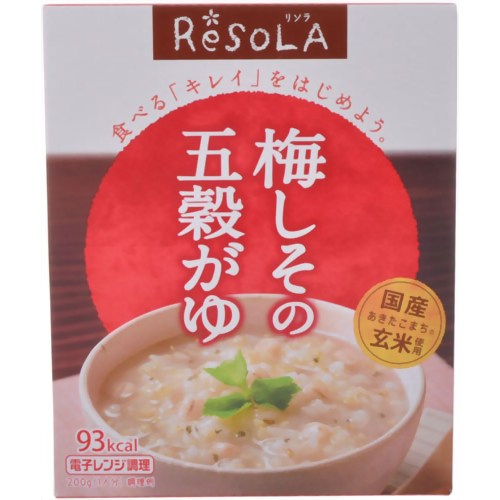 リソラ 梅しその五穀がゆ 200g[大塚食品 リソラ(ReSOLA) お粥(おかゆ) ケンコーコム]