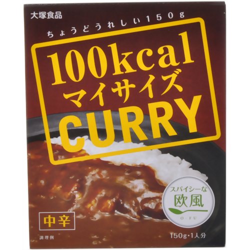 マイサイズ カレー スパイシーな欧風(中辛) 150g[大塚食品 マイサイズ レトルトカレー(中辛) ケンコーコム]マイサイズ カレー スパイシーな欧風(中辛) 150g/マイサイズ/レトルトカレー(中辛)/税込\1980以上送料無料