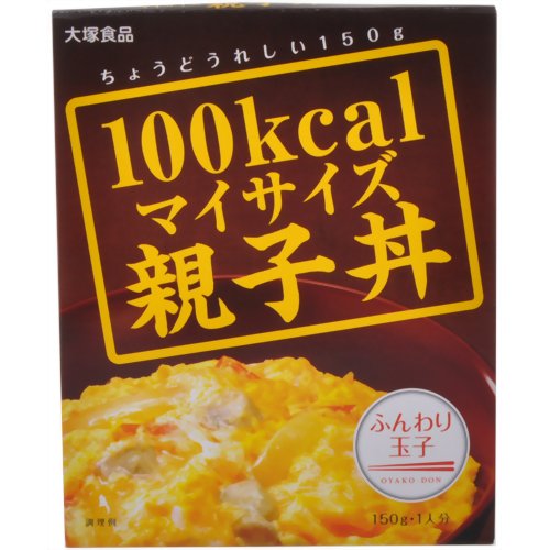 マイサイズ 親子丼 150g[大塚食品 マイサイズ どんぶり(レトルト) ケンコーコム]