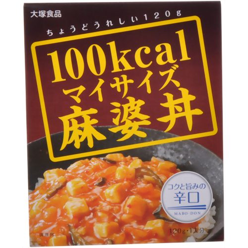 マイサイズ 麻婆丼 120g[大塚食品 マイサイズ どんぶり(レトルト) ケンコーコム]マイサイズ 麻婆丼 120g/マイサイズ/どんぶり(レトルト)/税込\1980以上送料無料